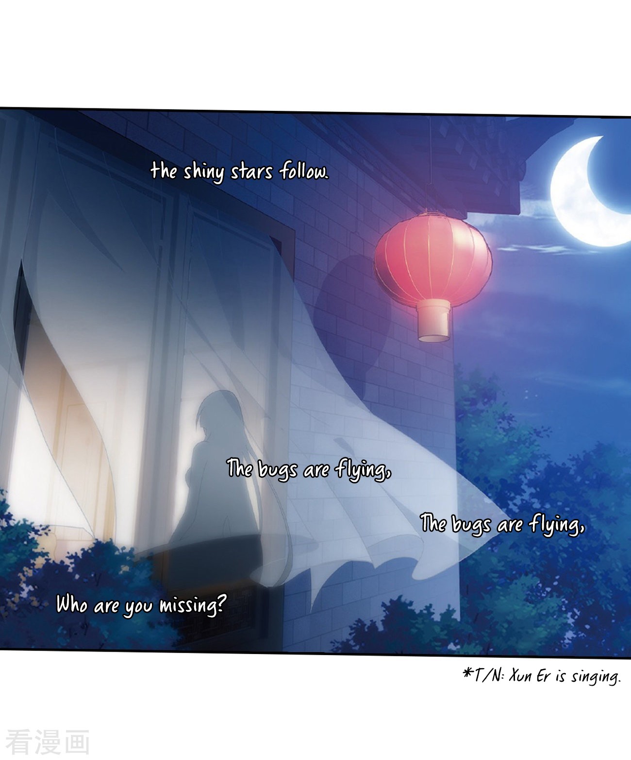 Doupo Cangqiong Chapter 262 page 23 - Chapter 262: Xiao Clan's Ancient Tomb