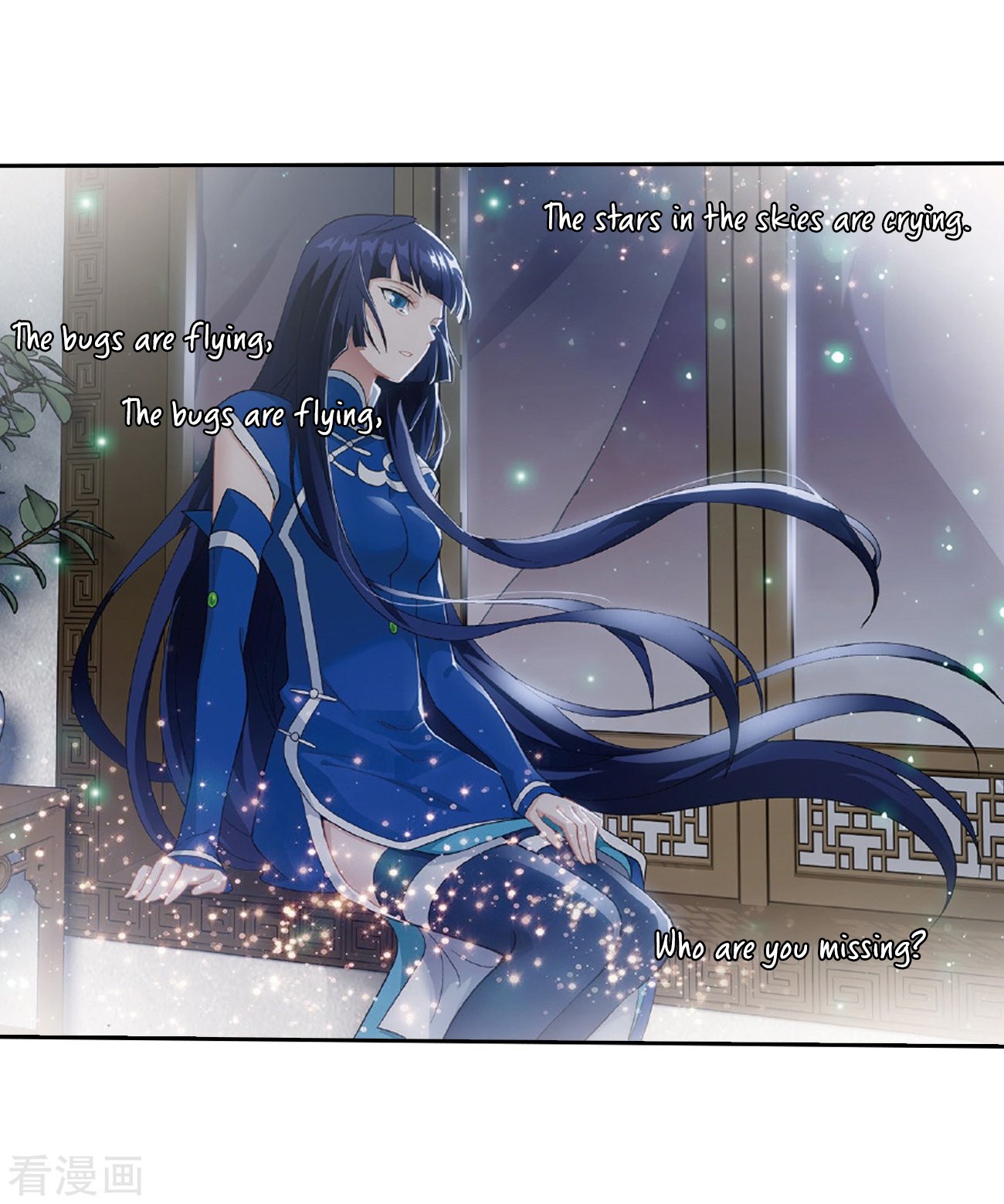Doupo Cangqiong Chapter 262 page 27 - Chapter 262: Xiao Clan's Ancient Tomb