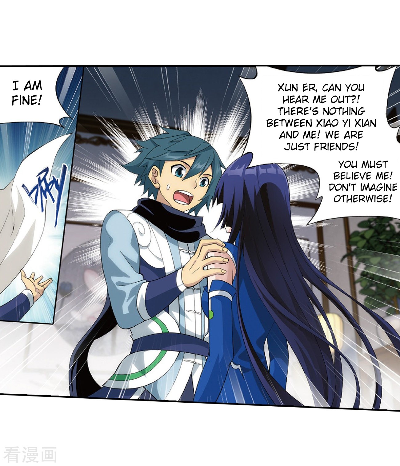 Doupo Cangqiong Chapter 262 page 29 - Chapter 262: Xiao Clan's Ancient Tomb