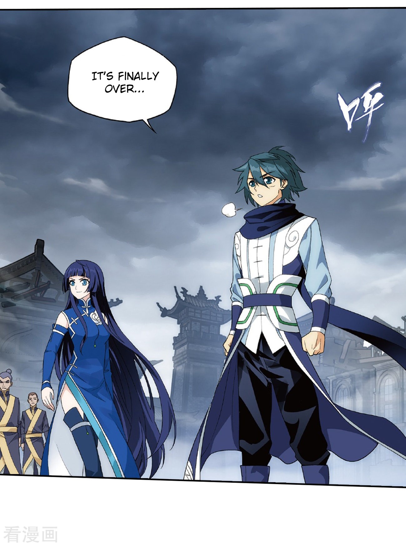 Doupo Cangqiong Chapter 262 page 3 - Chapter 262: Xiao Clan's Ancient Tomb