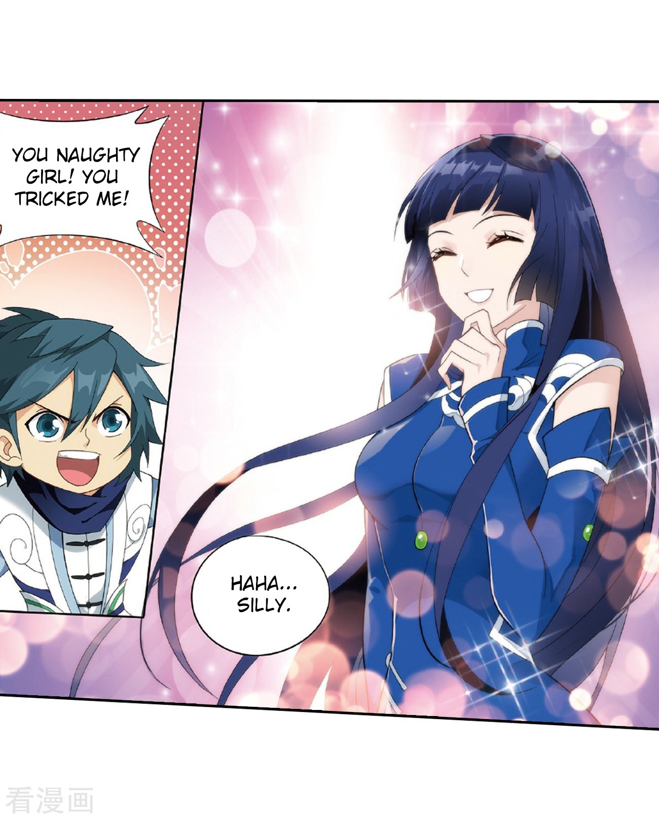 Doupo Cangqiong Chapter 262 page 34 - Chapter 262: Xiao Clan's Ancient Tomb