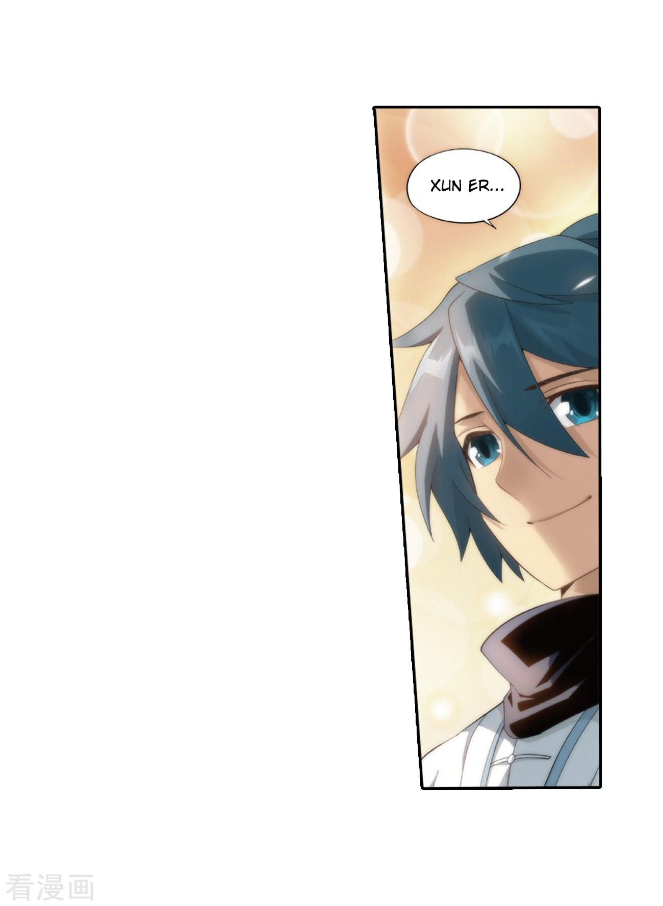 Doupo Cangqiong Chapter 262 page 39 - Chapter 262: Xiao Clan's Ancient Tomb