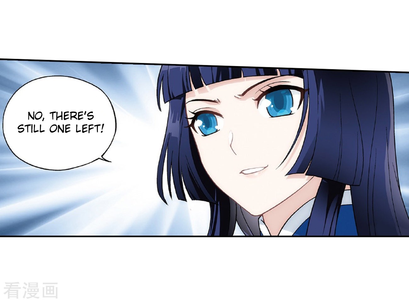 Doupo Cangqiong Chapter 262 page 4 - Chapter 262: Xiao Clan's Ancient Tomb