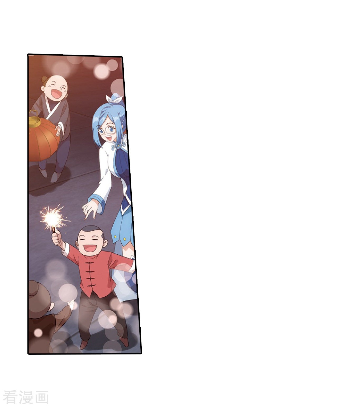 Doupo Cangqiong Chapter 262 page 41 - Chapter 262: Xiao Clan's Ancient Tomb