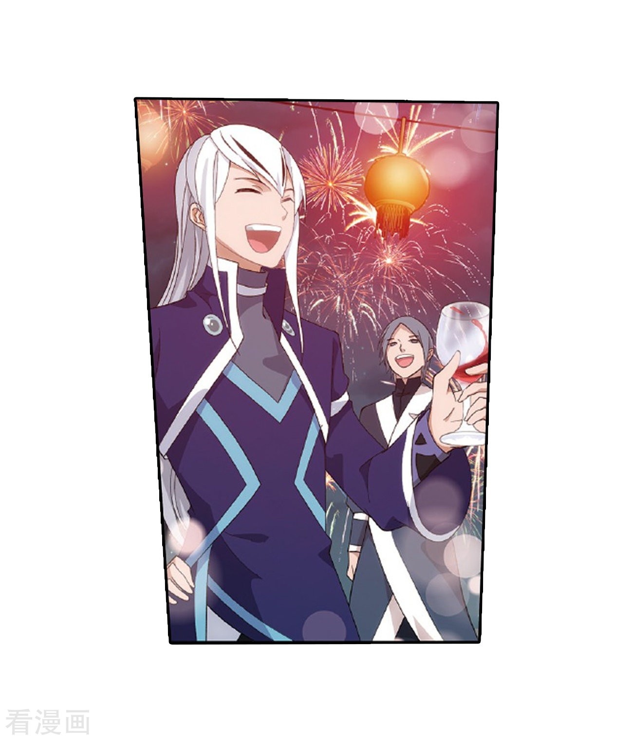 Doupo Cangqiong Chapter 262 page 42 - Chapter 262: Xiao Clan's Ancient Tomb