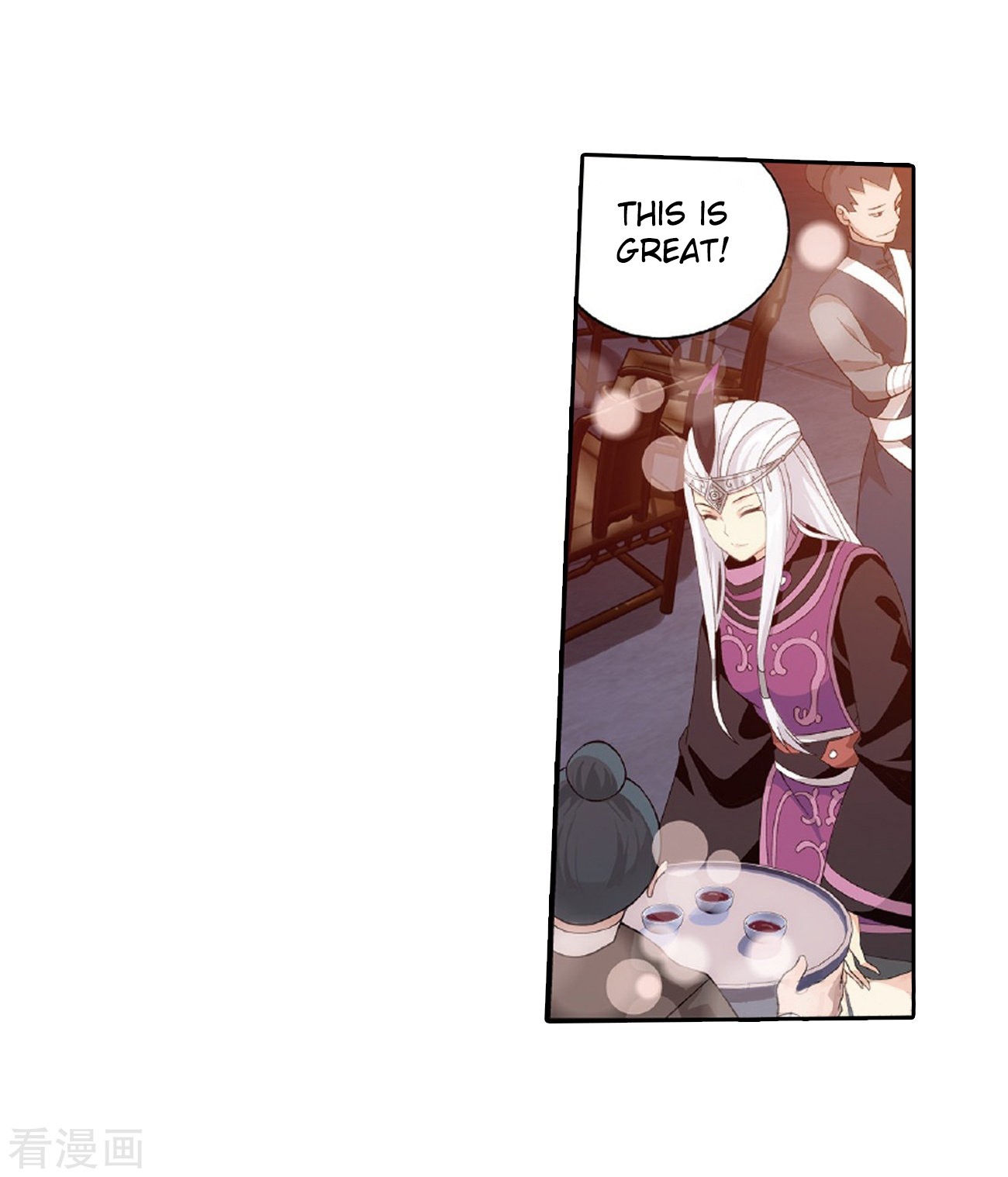 Doupo Cangqiong Chapter 262 page 43 - Chapter 262: Xiao Clan's Ancient Tomb