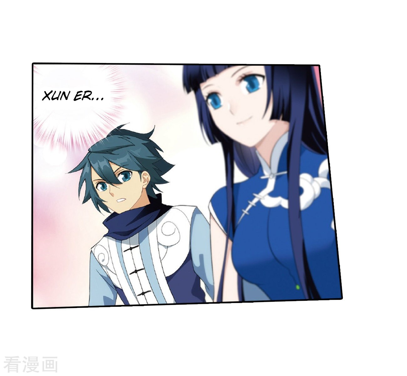 Doupo Cangqiong Chapter 262 page 44 - Chapter 262: Xiao Clan's Ancient Tomb