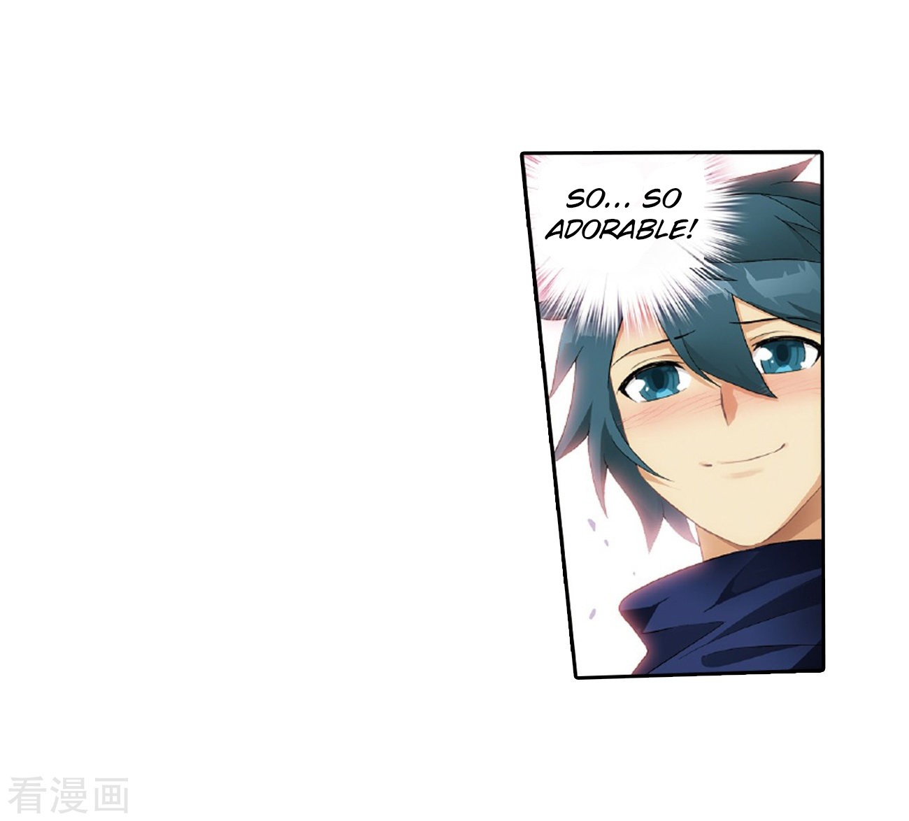 Doupo Cangqiong Chapter 262 page 45 - Chapter 262: Xiao Clan's Ancient Tomb