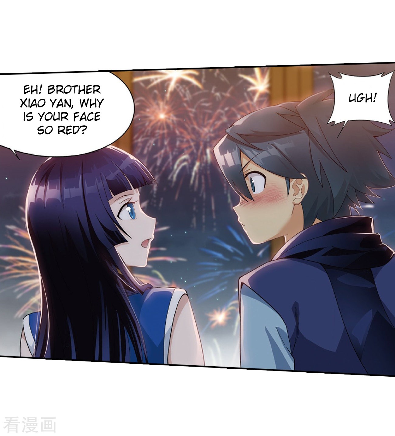 Doupo Cangqiong Chapter 262 page 46 - Chapter 262: Xiao Clan's Ancient Tomb