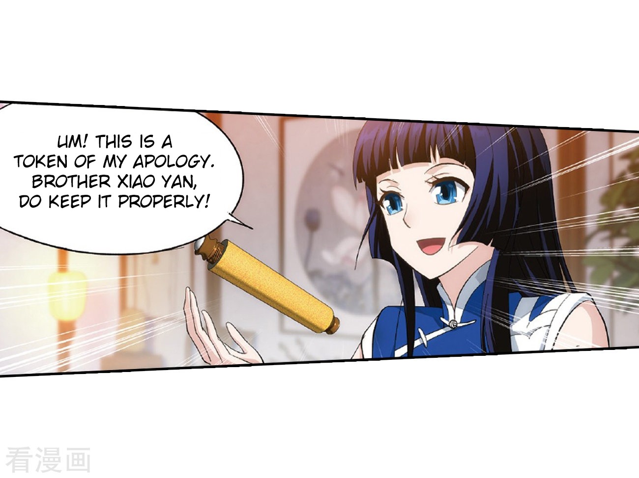 Doupo Cangqiong Chapter 262 page 54 - Chapter 262: Xiao Clan's Ancient Tomb