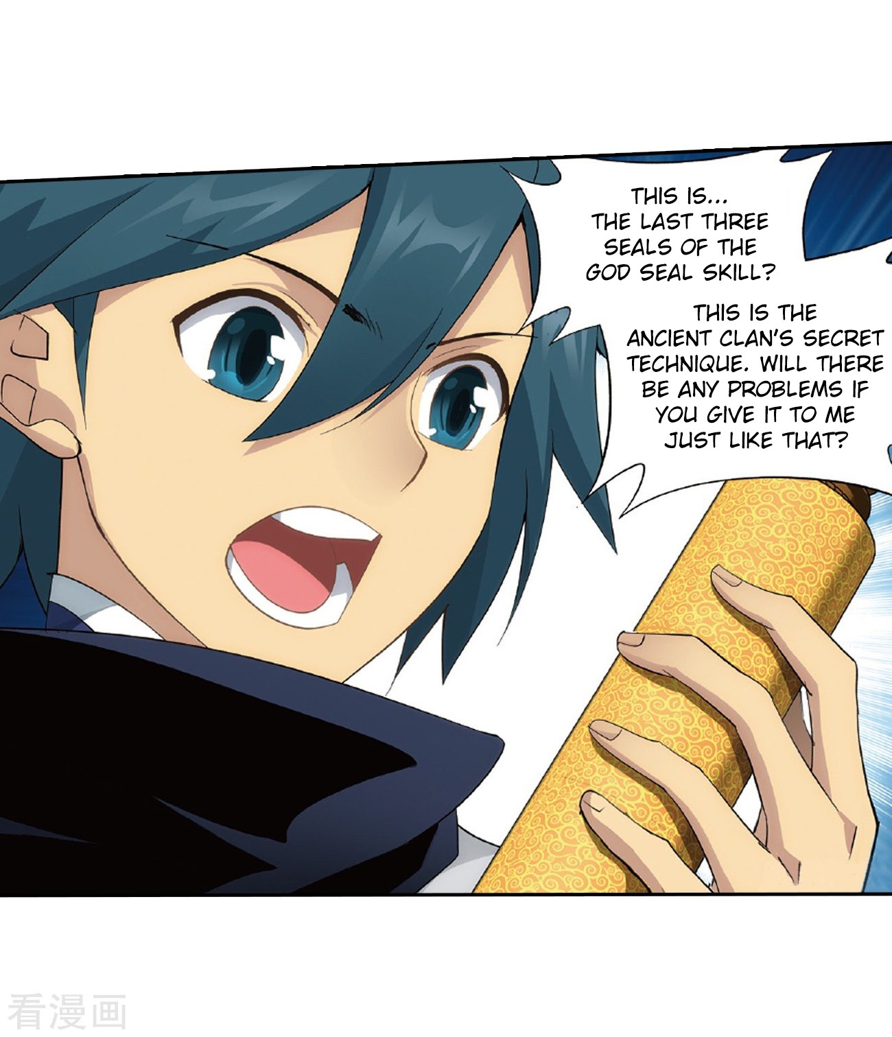 Doupo Cangqiong Chapter 262 page 55 - Chapter 262: Xiao Clan's Ancient Tomb