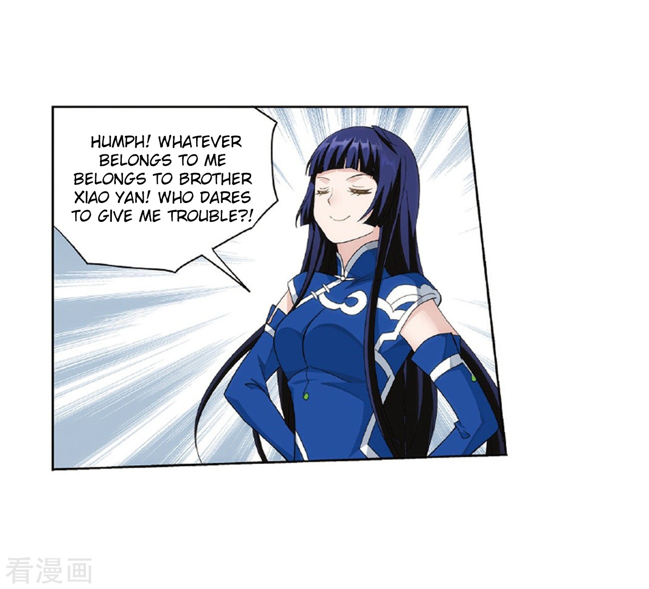 Doupo Cangqiong Chapter 262 page 56 - Chapter 262: Xiao Clan's Ancient Tomb