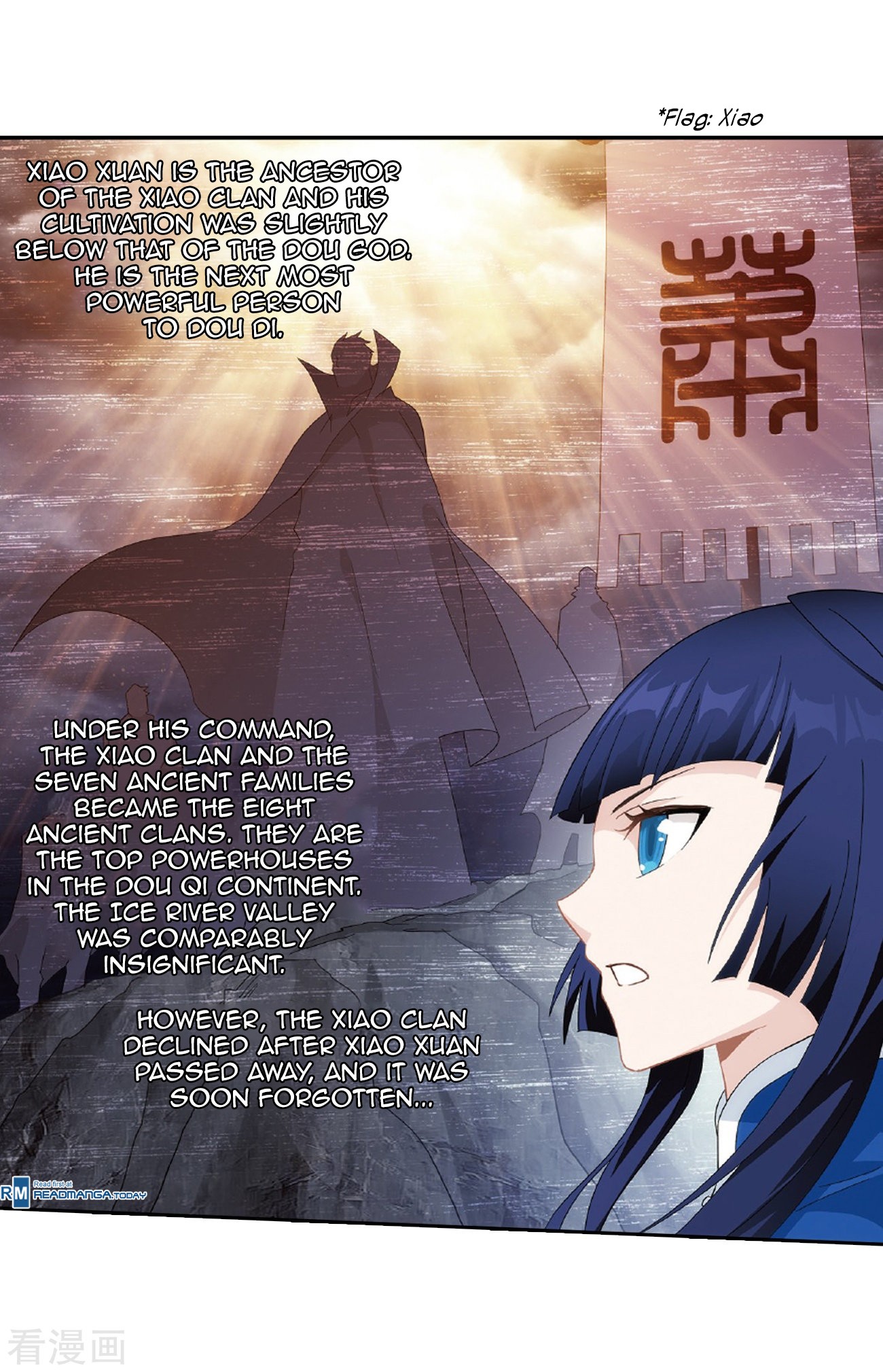 Doupo Cangqiong Chapter 262 page 60 - Chapter 262: Xiao Clan's Ancient Tomb
