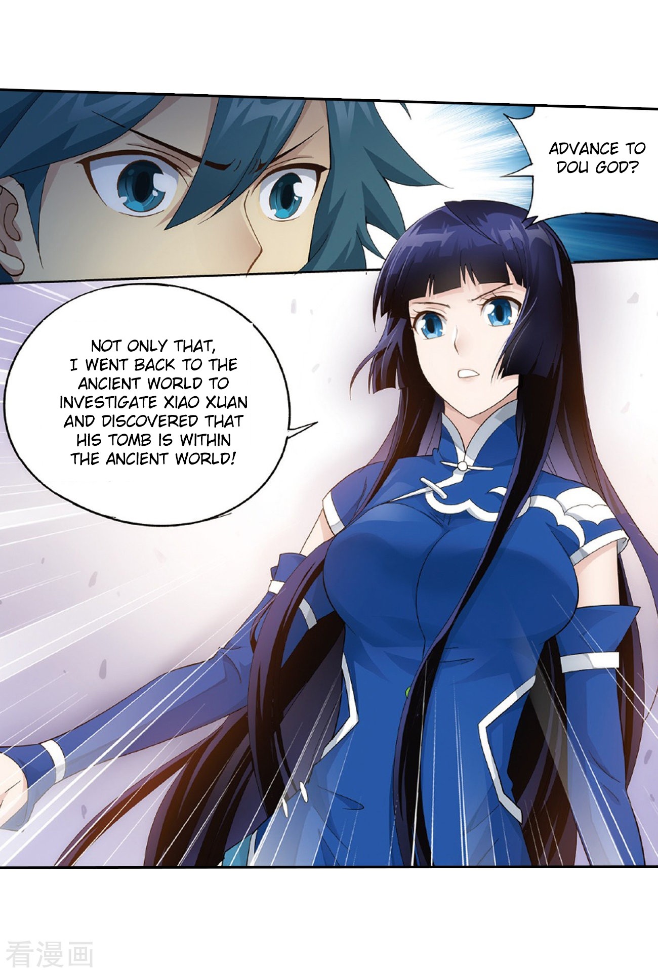 Doupo Cangqiong Chapter 262 page 63 - Chapter 262: Xiao Clan's Ancient Tomb