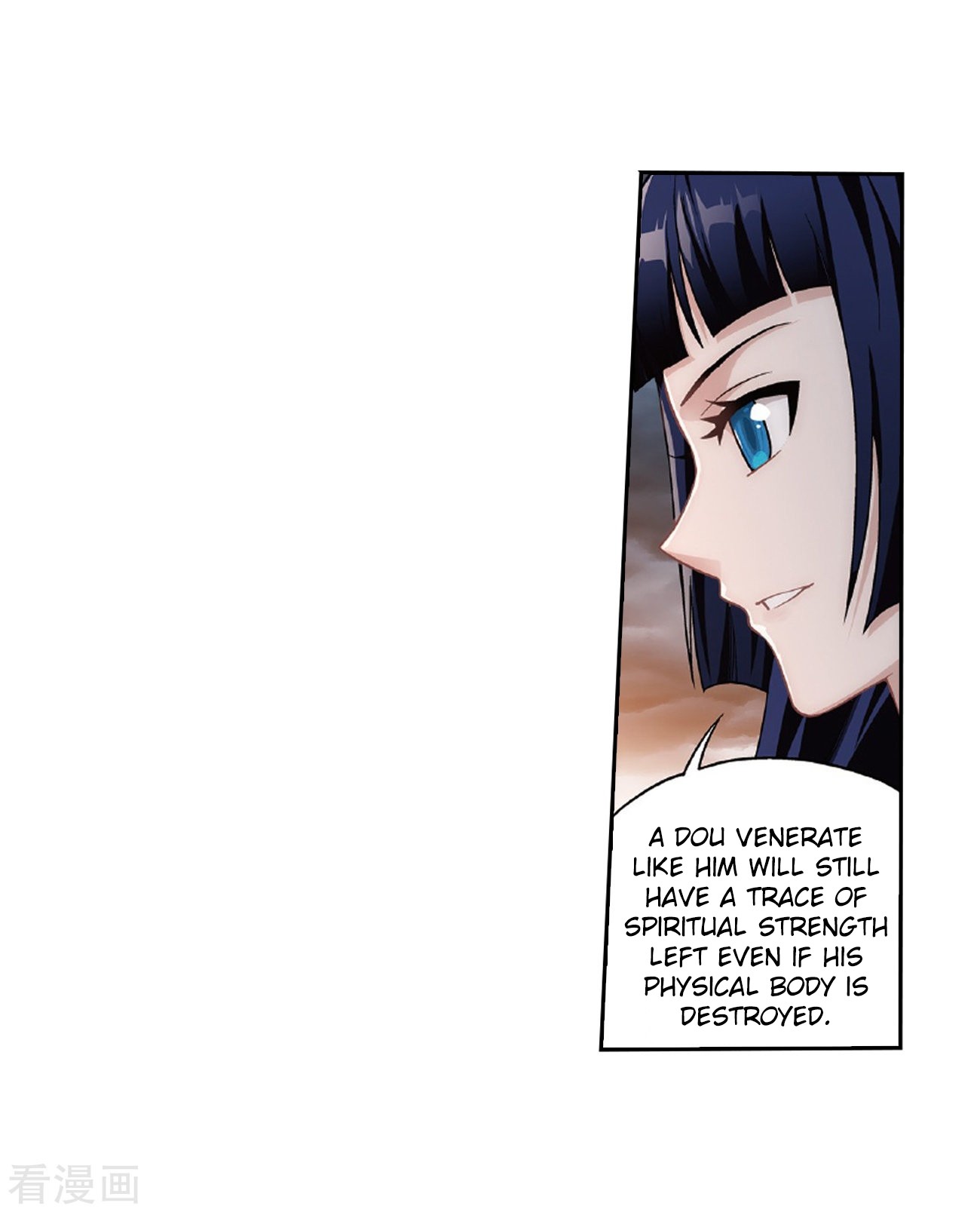 Doupo Cangqiong Chapter 262 page 8 - Chapter 262: Xiao Clan's Ancient Tomb