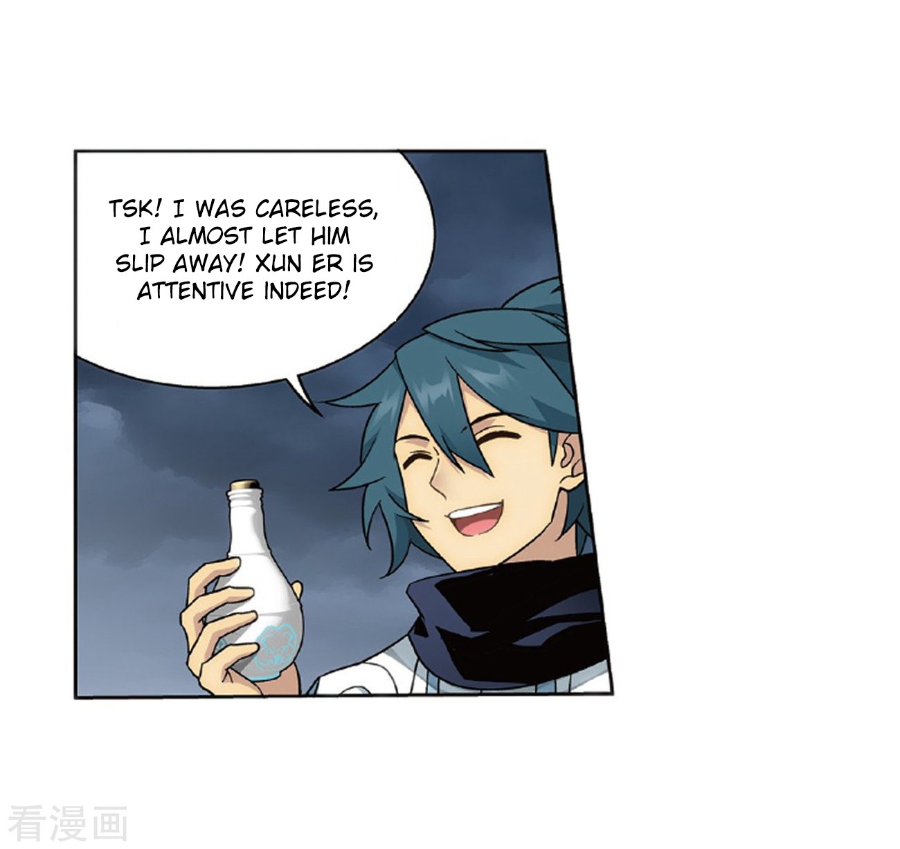 Doupo Cangqiong Chapter 262 page 9 - Chapter 262: Xiao Clan's Ancient Tomb