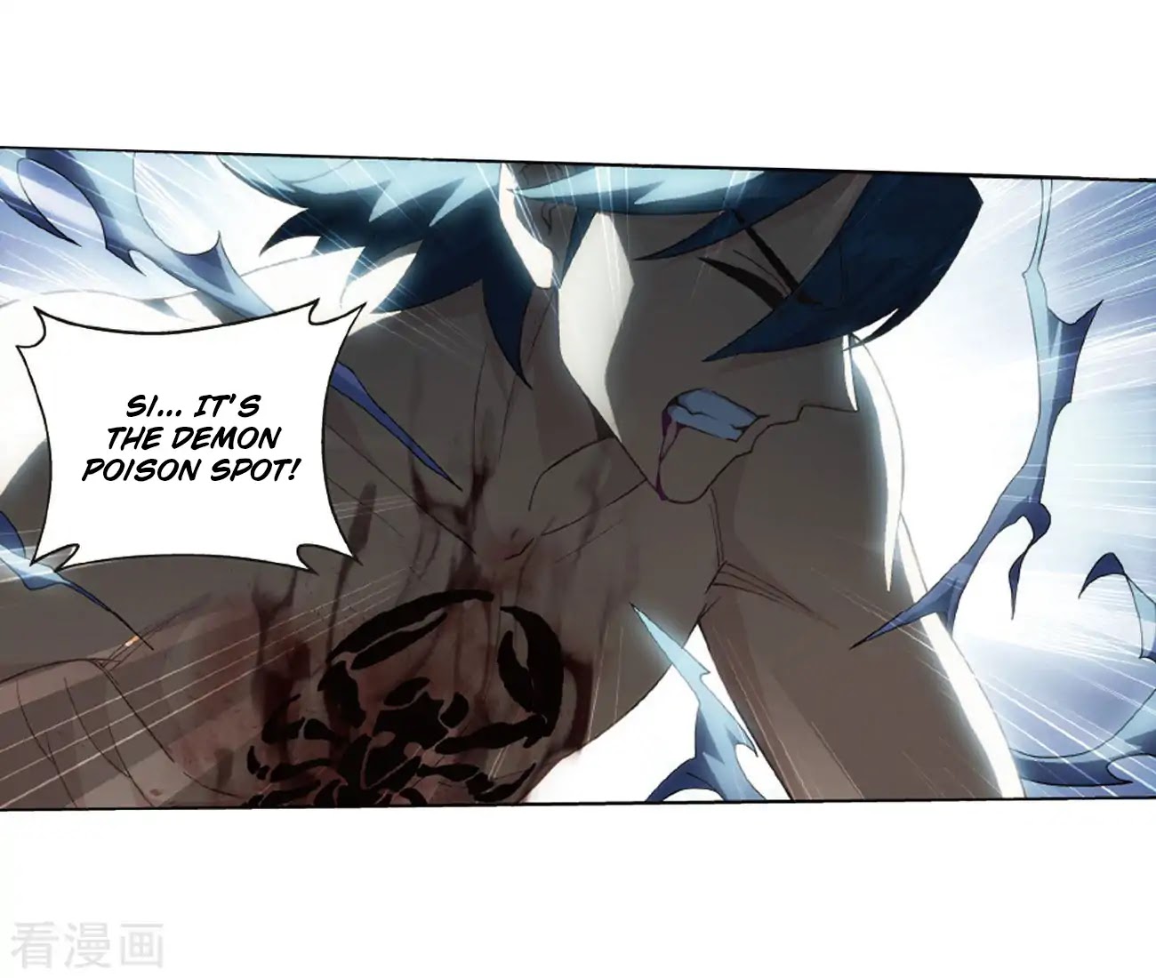 Doupo Cangqiong Chapter 263 page 11 - Chapter 263: Resolving the Demon Poison Spot