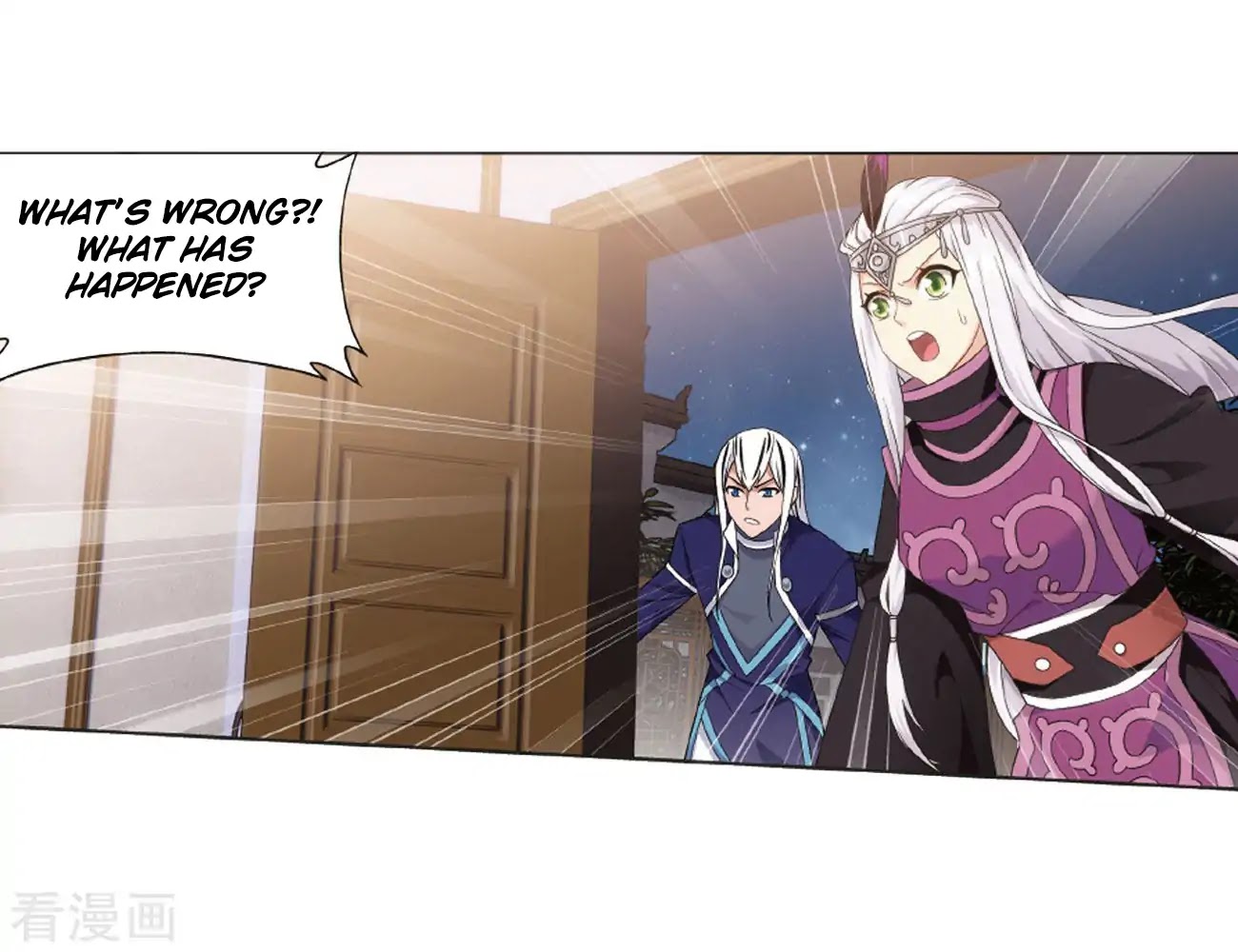 Doupo Cangqiong Chapter 263 page 13 - Chapter 263: Resolving the Demon Poison Spot