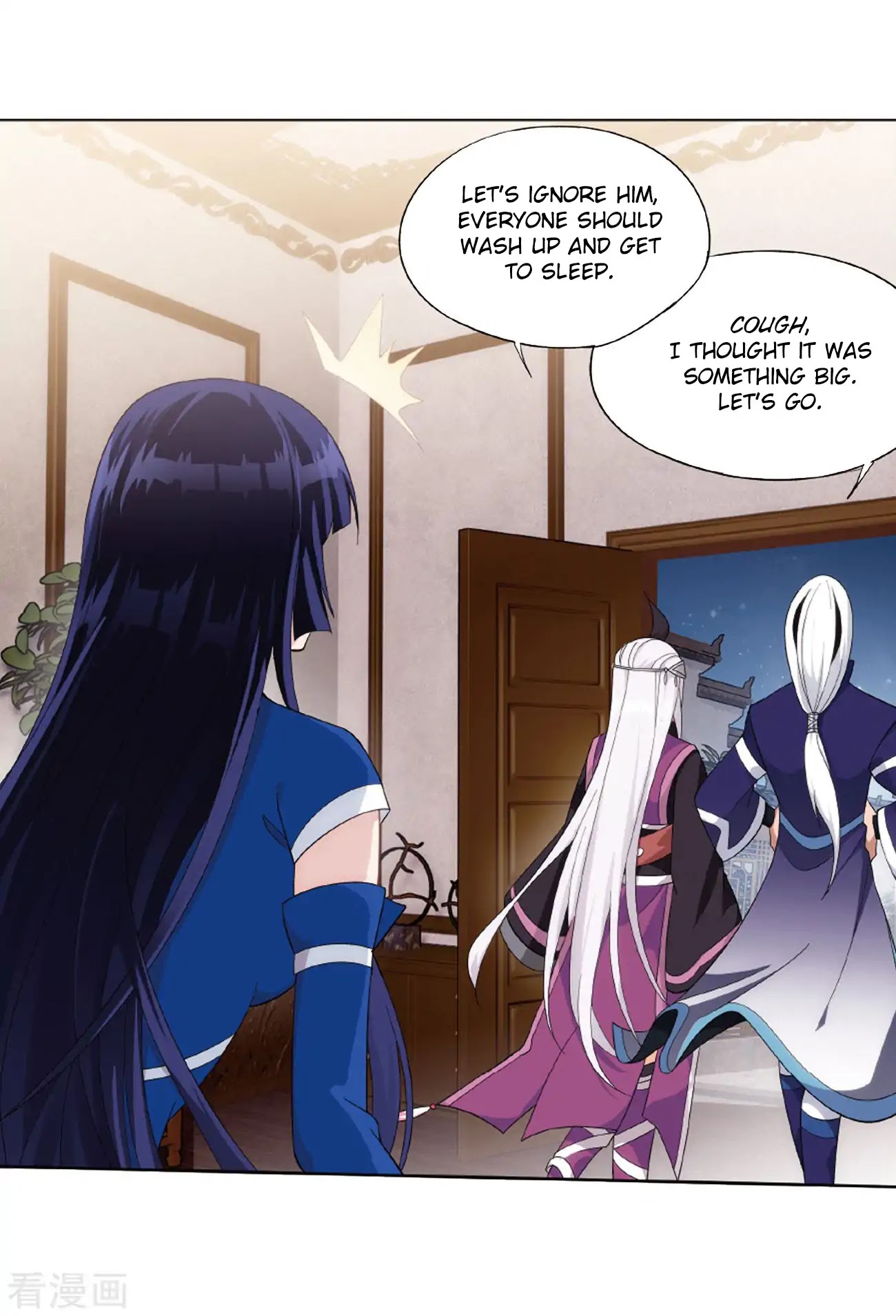 Doupo Cangqiong Chapter 263 page 17 - Chapter 263: Resolving the Demon Poison Spot