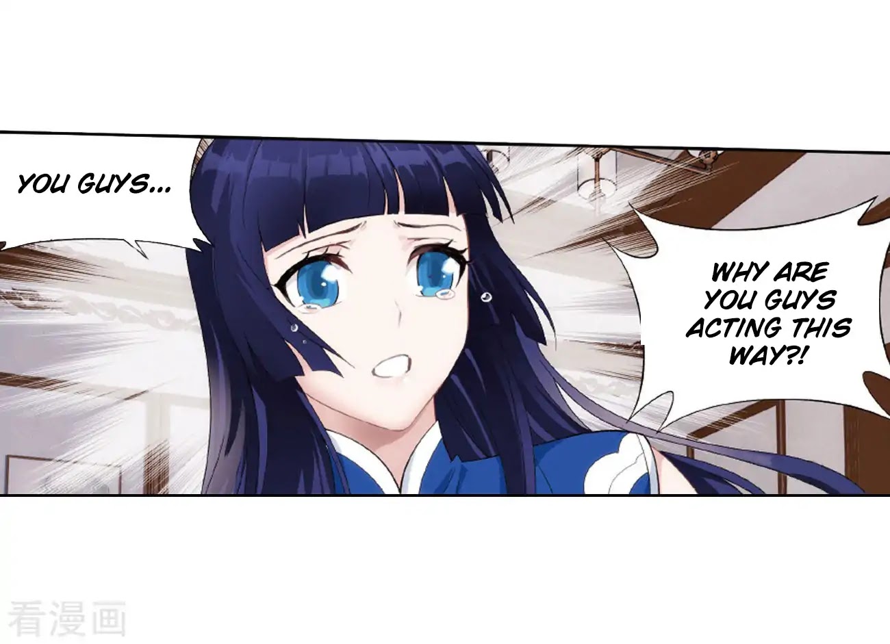 Doupo Cangqiong Chapter 263 page 18 - Chapter 263: Resolving the Demon Poison Spot