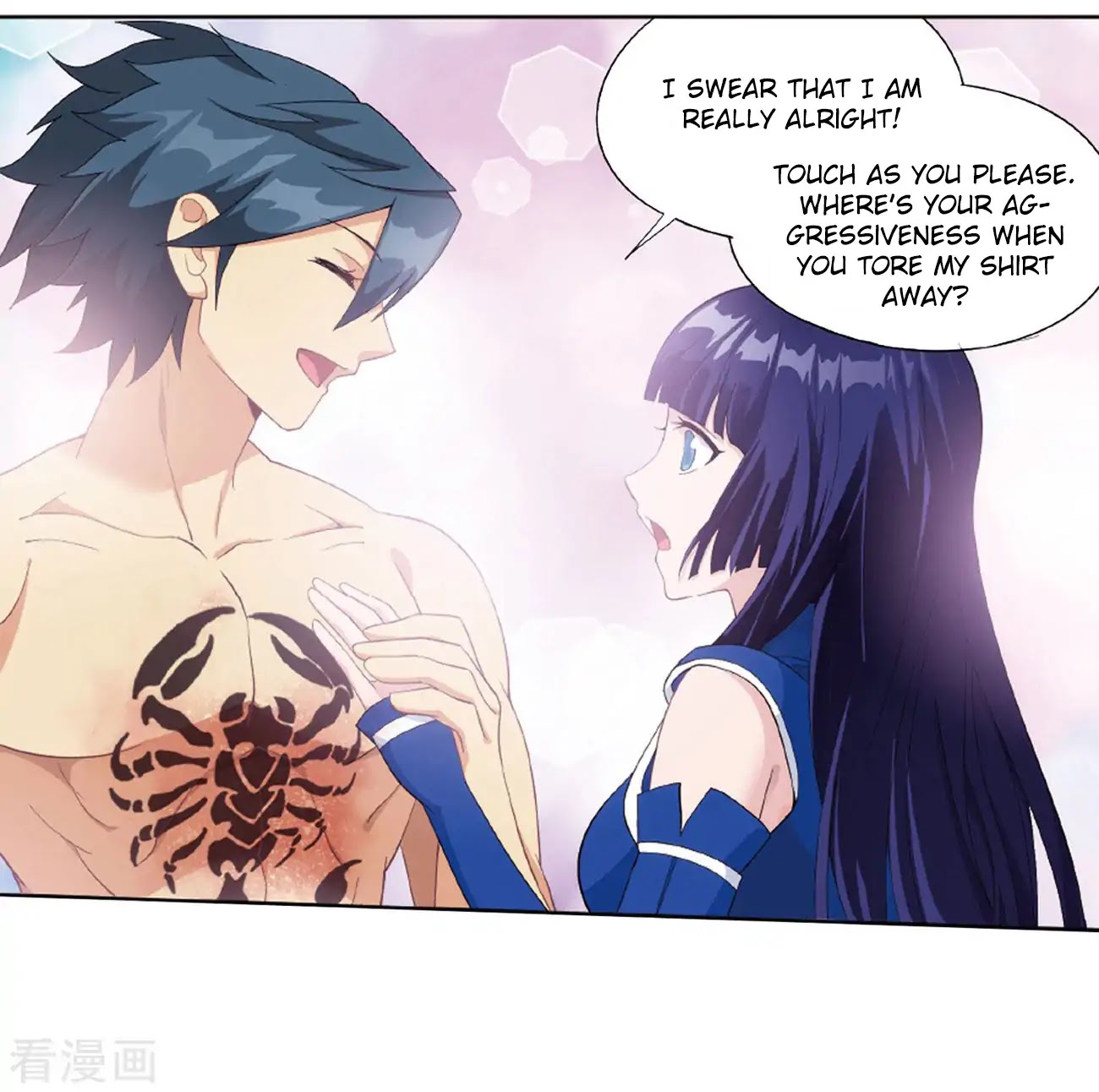 Doupo Cangqiong Chapter 263 page 23 - Chapter 263: Resolving the Demon Poison Spot