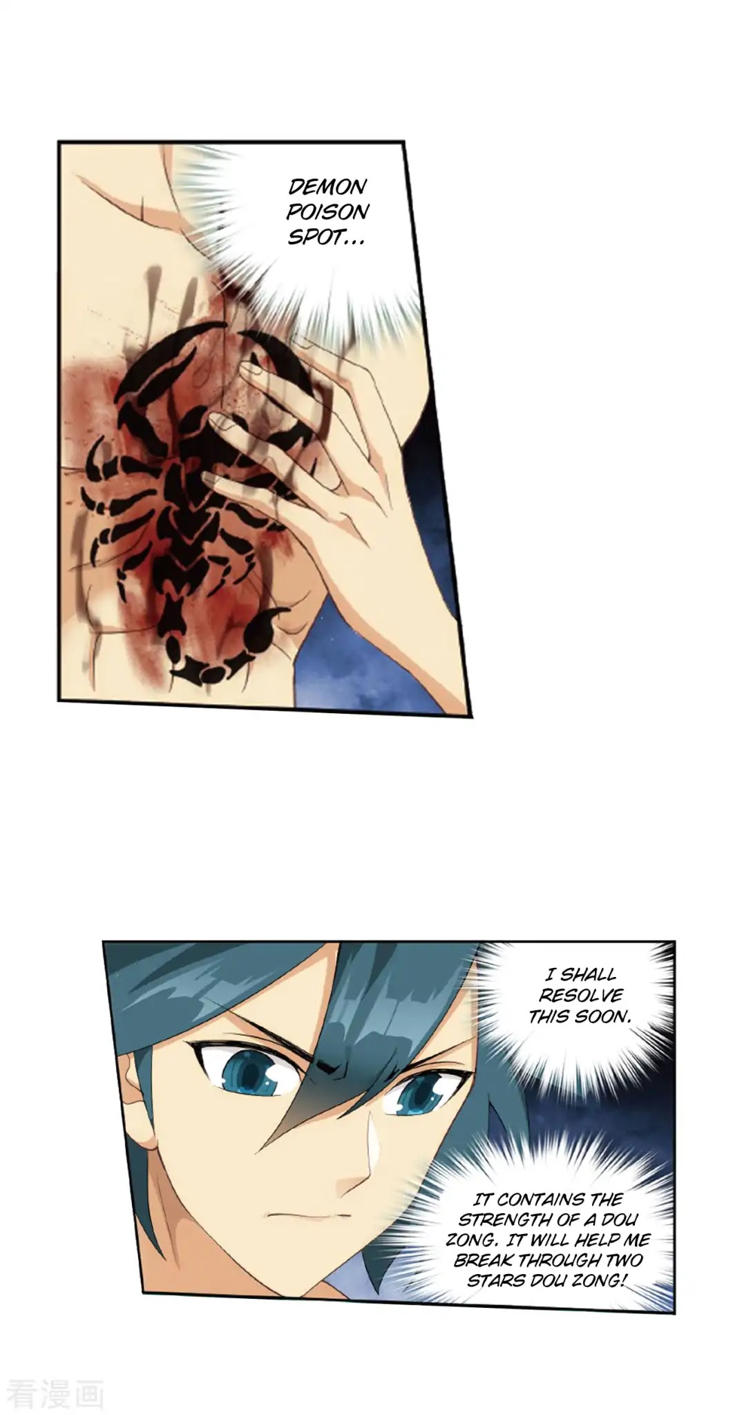 Doupo Cangqiong Chapter 263 page 26 - Chapter 263: Resolving the Demon Poison Spot