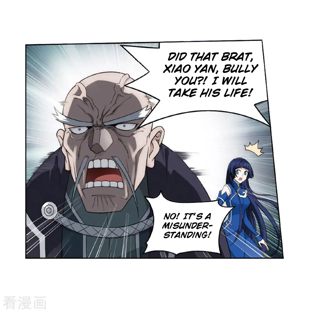 Doupo Cangqiong Chapter 263 page 29 - Chapter 263: Resolving the Demon Poison Spot