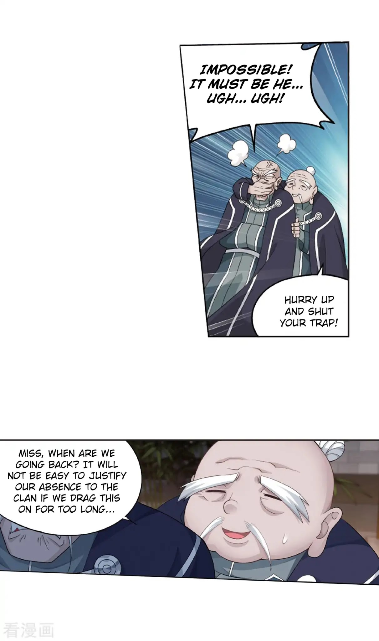 Doupo Cangqiong Chapter 263 page 30 - Chapter 263: Resolving the Demon Poison Spot