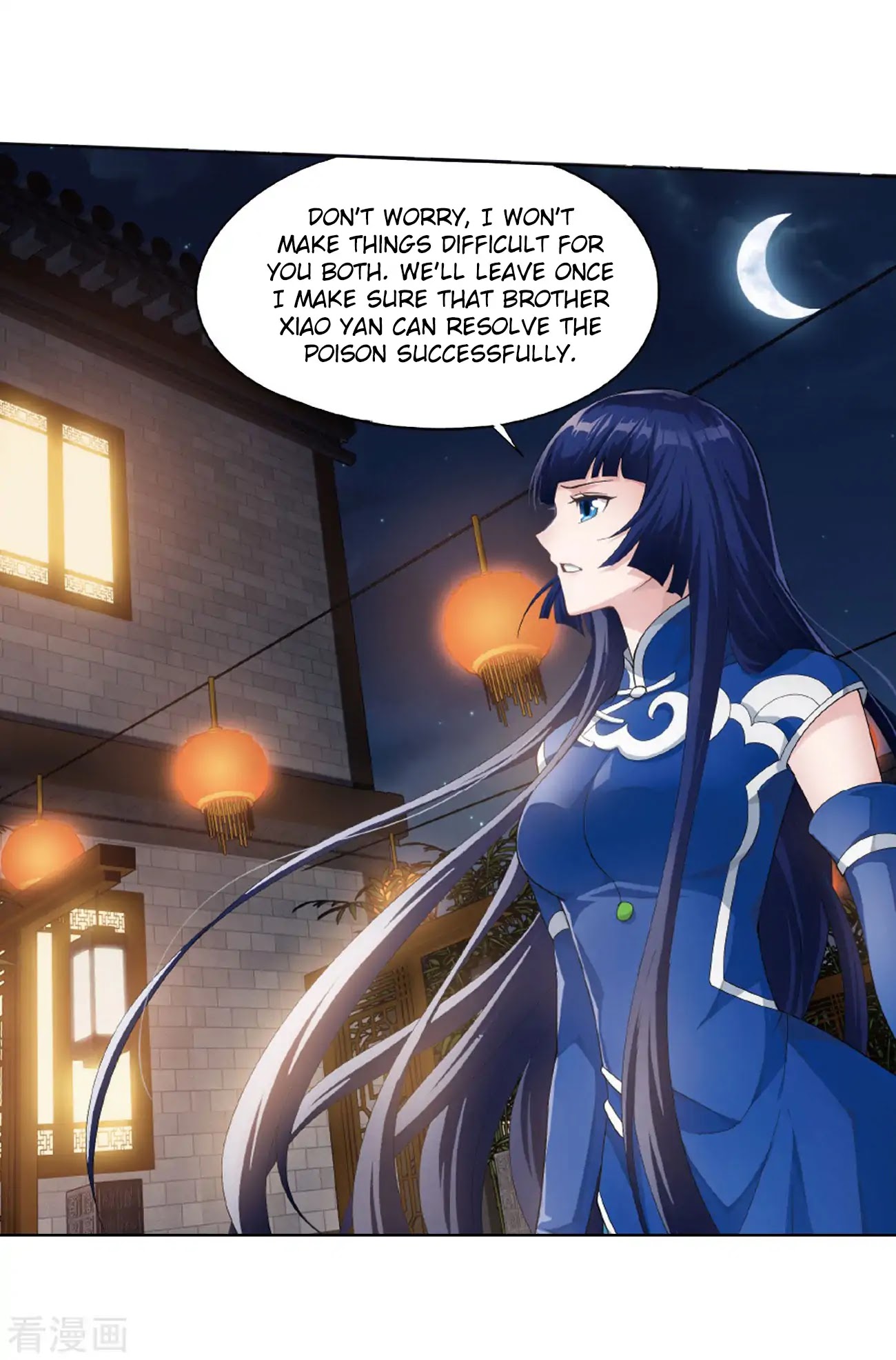 Doupo Cangqiong Chapter 263 page 31 - Chapter 263: Resolving the Demon Poison Spot