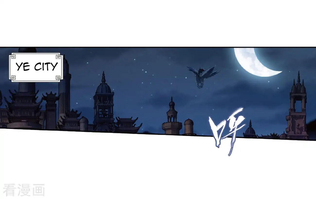 Doupo Cangqiong Chapter 263 page 32 - Chapter 263: Resolving the Demon Poison Spot