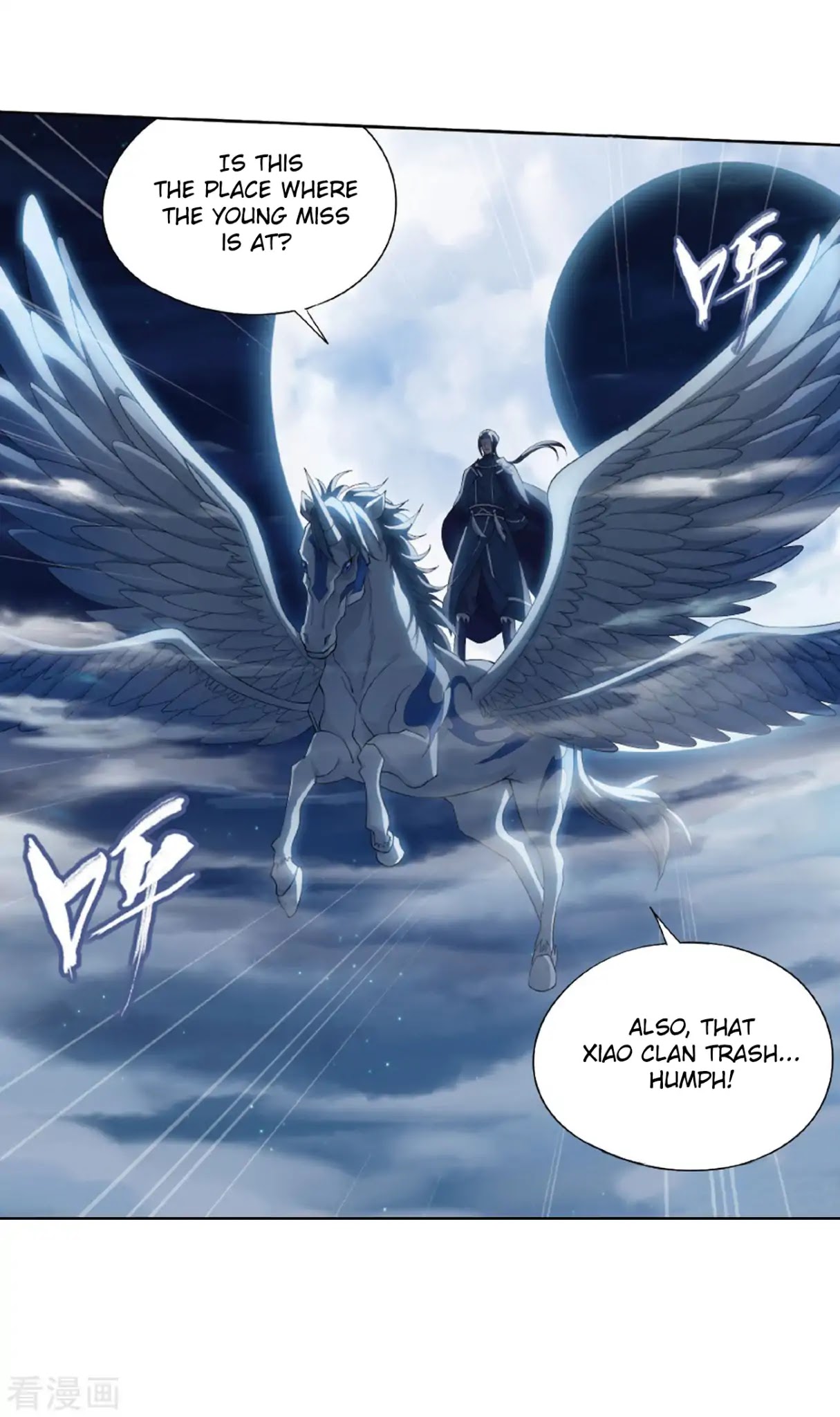 Doupo Cangqiong Chapter 263 page 33 - Chapter 263: Resolving the Demon Poison Spot