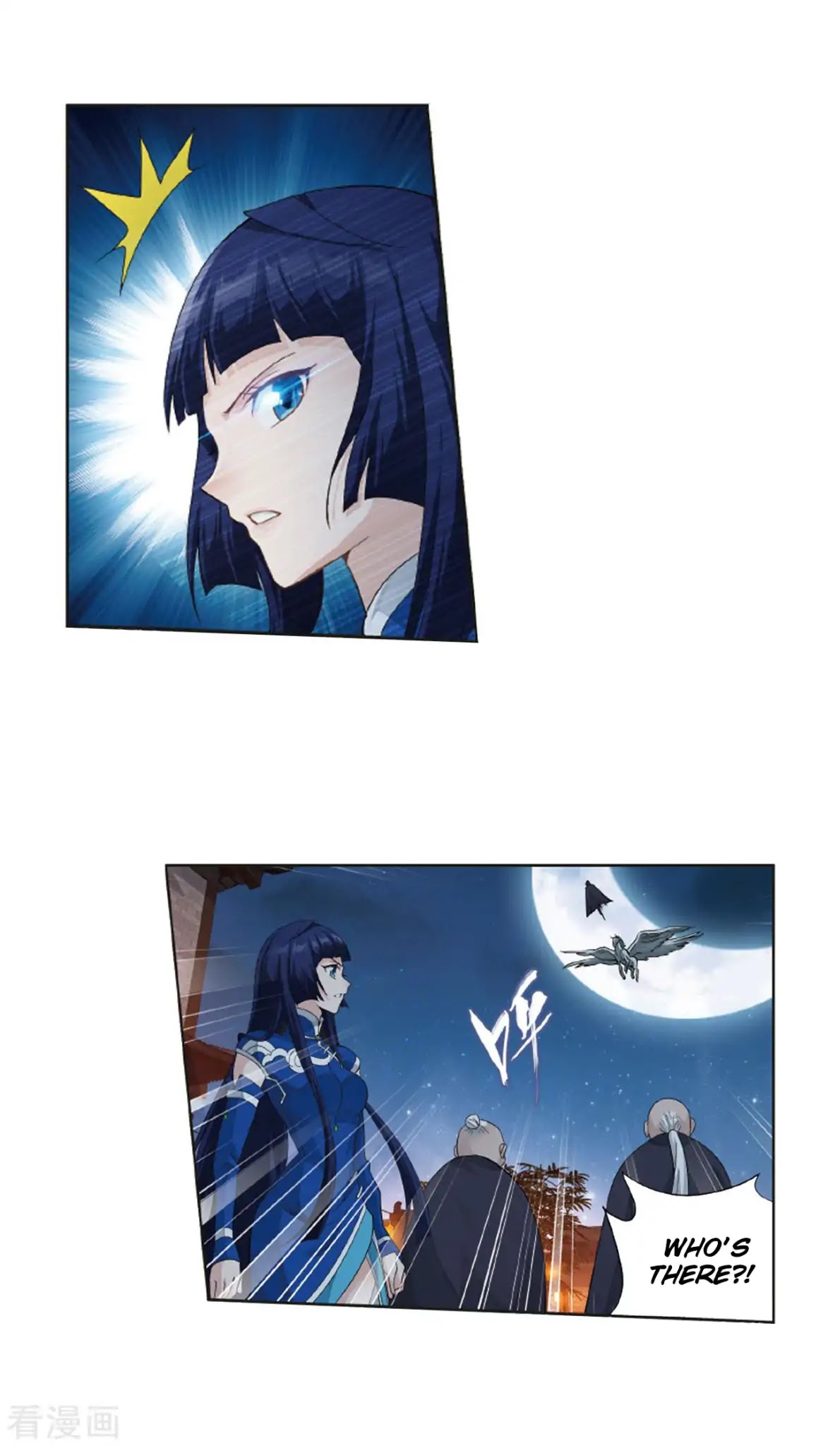 Doupo Cangqiong Chapter 263 page 39 - Chapter 263: Resolving the Demon Poison Spot