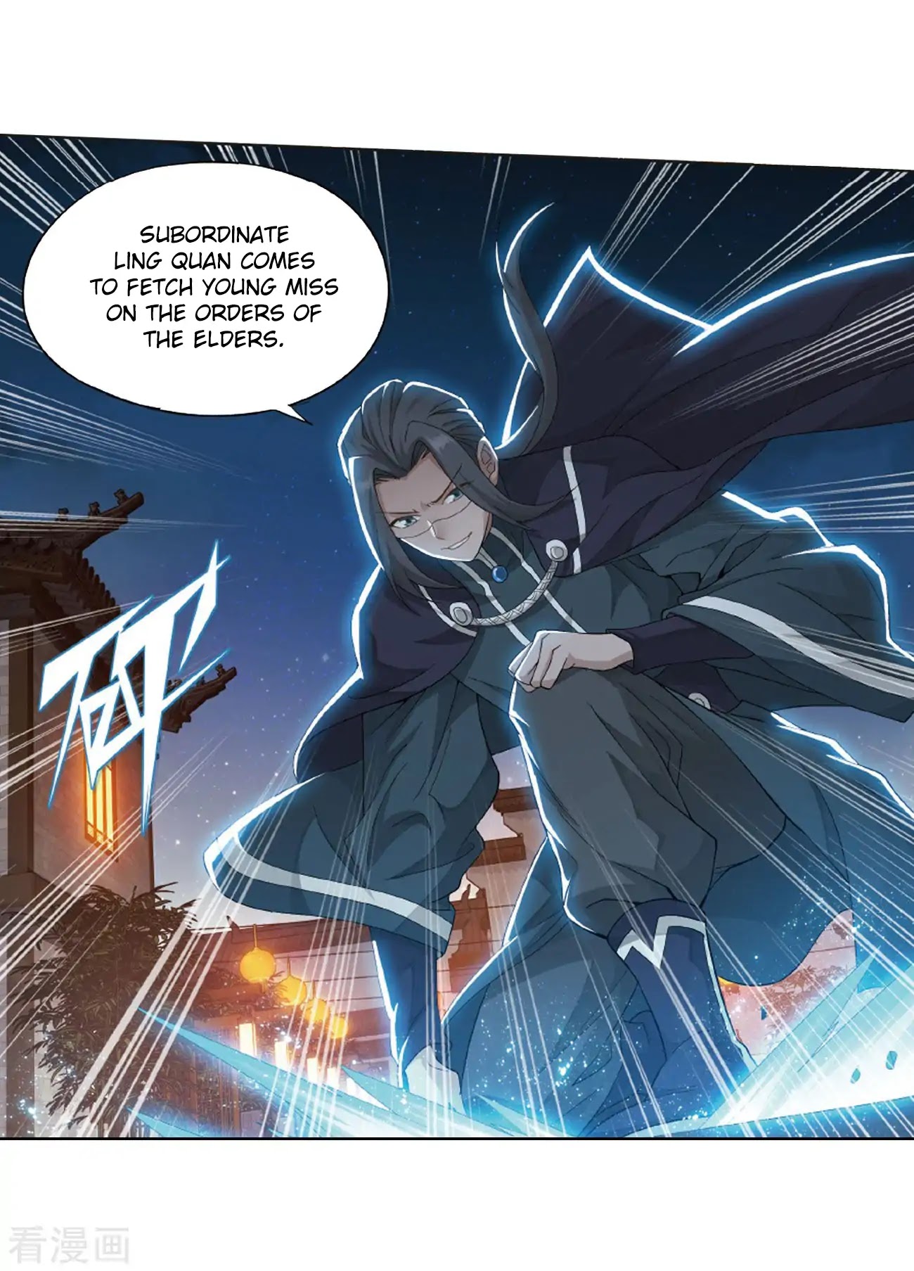 Doupo Cangqiong Chapter 263 page 40 - Chapter 263: Resolving the Demon Poison Spot