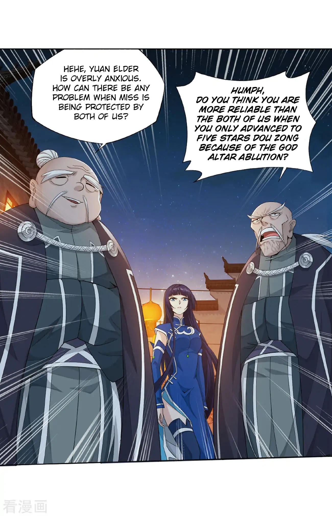 Doupo Cangqiong Chapter 263 page 41 - Chapter 263: Resolving the Demon Poison Spot