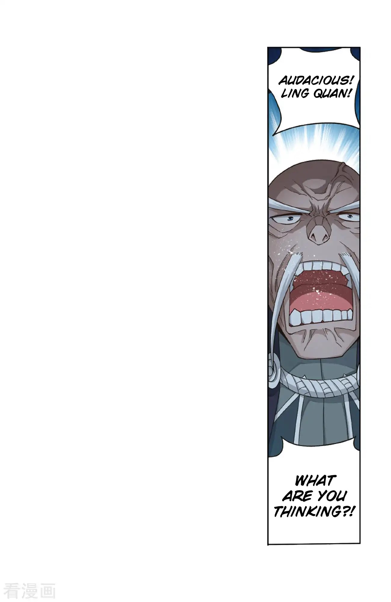 Doupo Cangqiong Chapter 263 page 44 - Chapter 263: Resolving the Demon Poison Spot