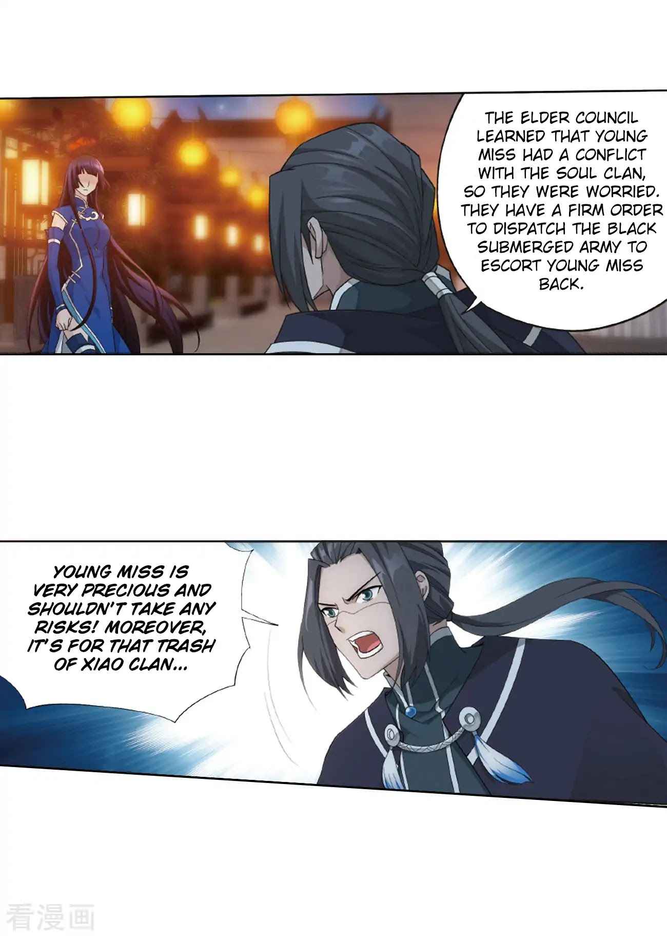 Doupo Cangqiong Chapter 263 page 45 - Chapter 263: Resolving the Demon Poison Spot
