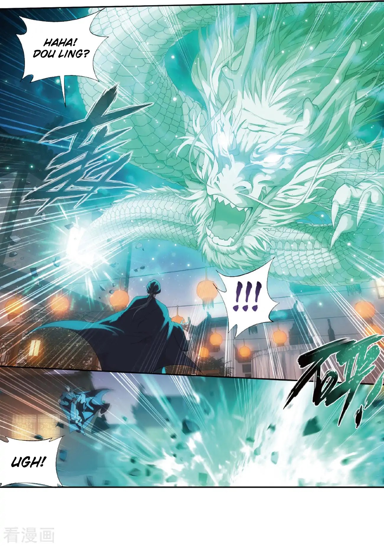 Doupo Cangqiong Chapter 263 page 49 - Chapter 263: Resolving the Demon Poison Spot
