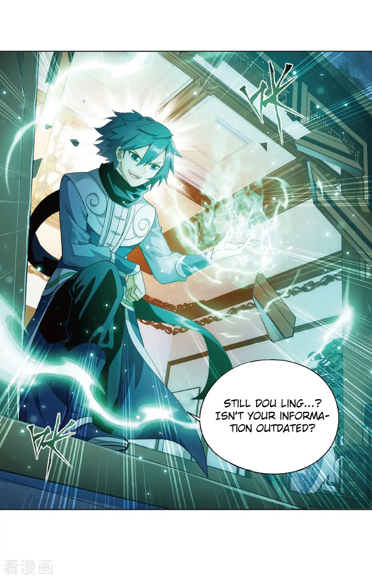 Doupo Cangqiong Chapter 263 page 50 - Chapter 263: Resolving the Demon Poison Spot