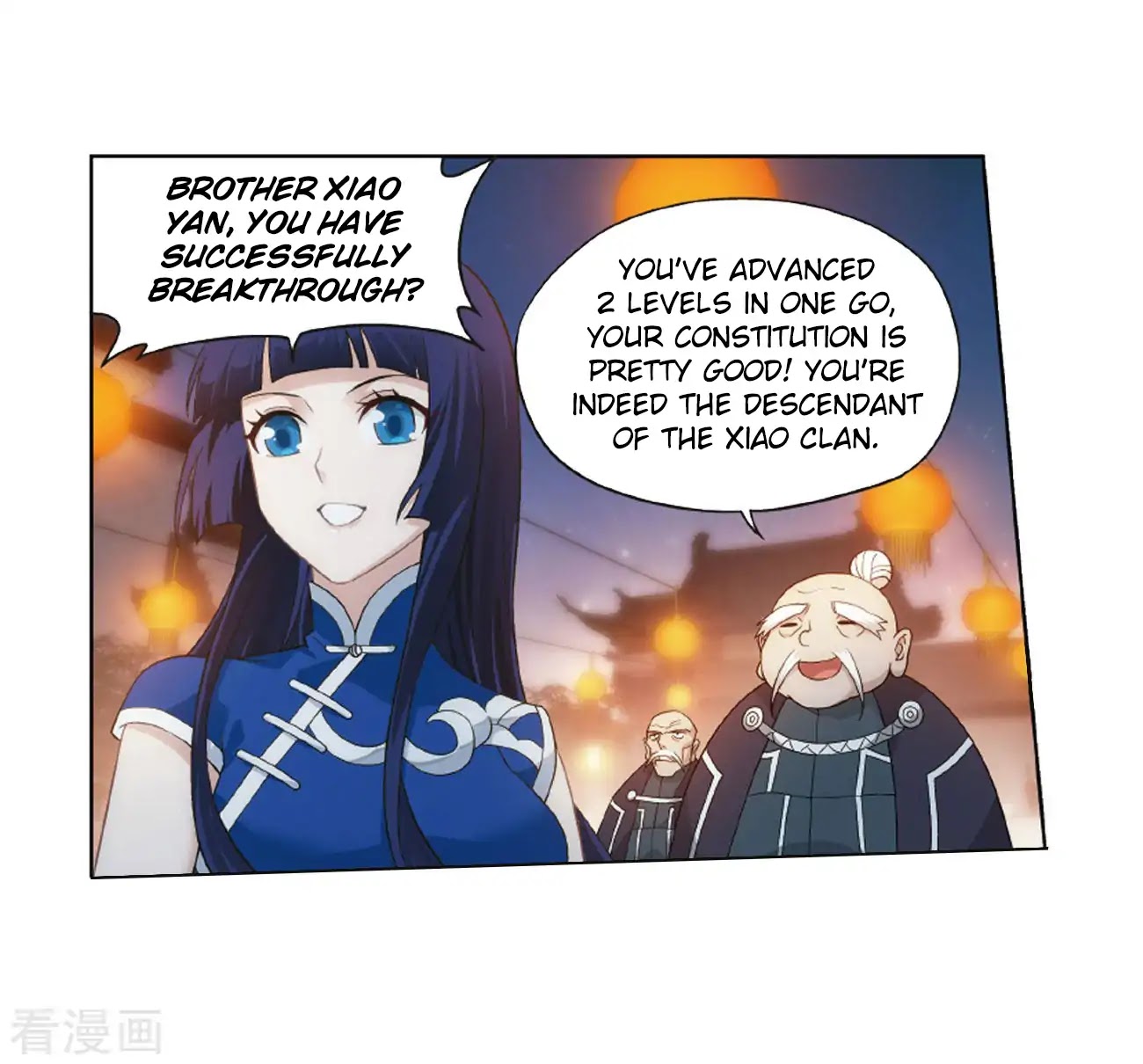 Doupo Cangqiong Chapter 263 page 52 - Chapter 263: Resolving the Demon Poison Spot