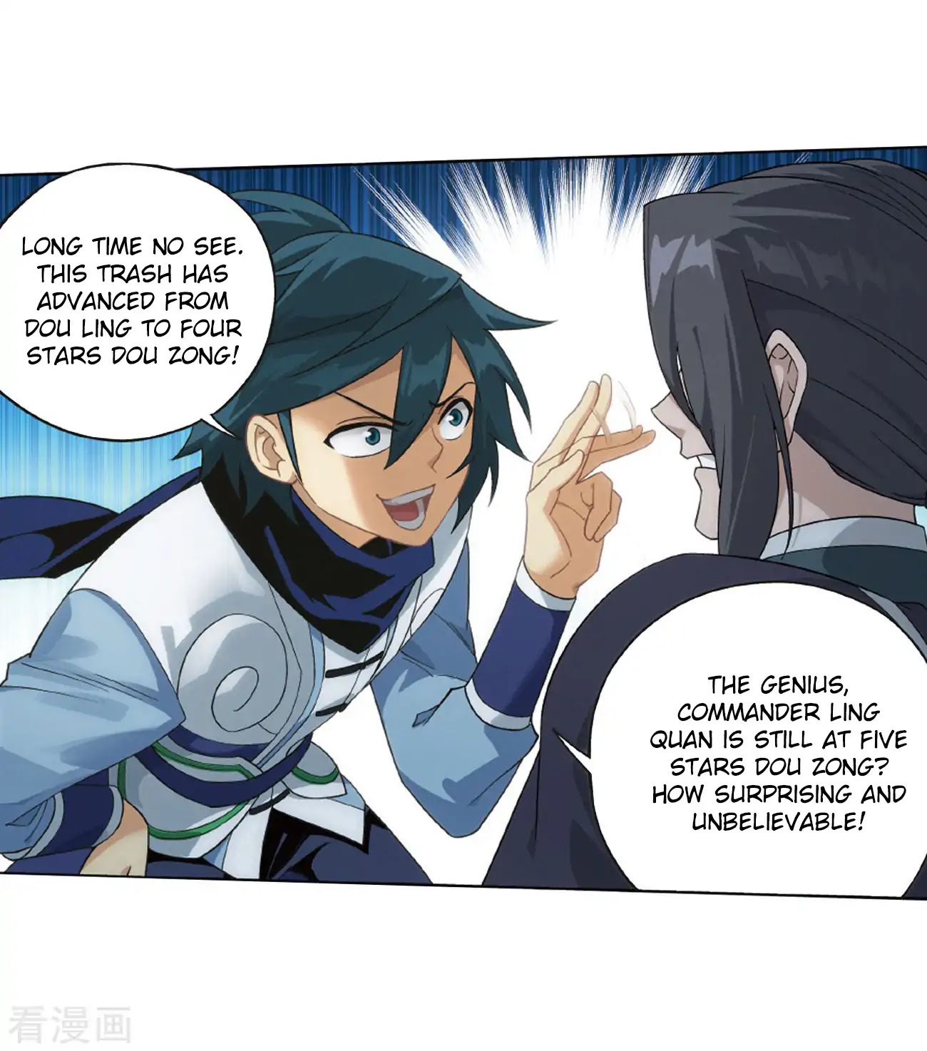 Doupo Cangqiong Chapter 263 page 54 - Chapter 263: Resolving the Demon Poison Spot