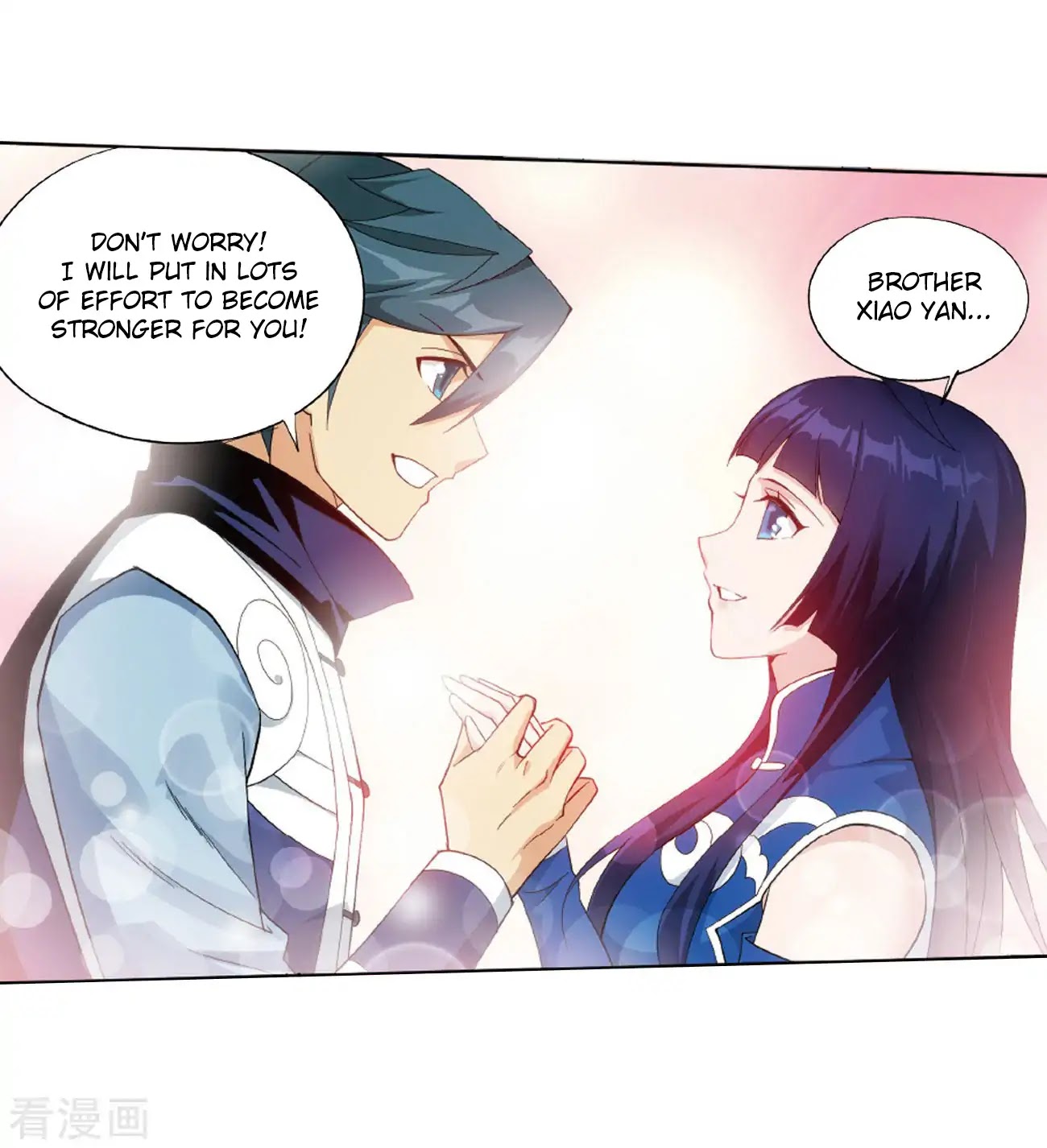 Doupo Cangqiong Chapter 263 page 6 - Chapter 263: Resolving the Demon Poison Spot