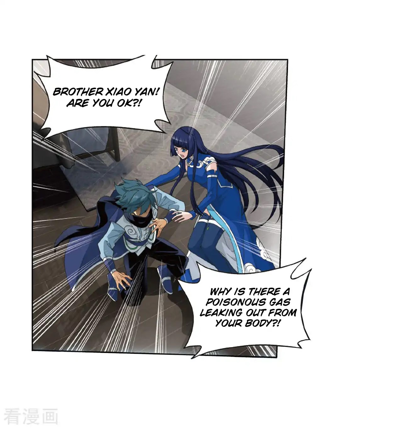 Doupo Cangqiong Chapter 263 page 9 - Chapter 263: Resolving the Demon Poison Spot