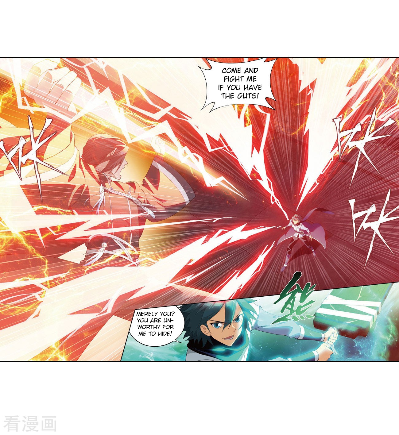 Doupo Cangqiong Chapter 264 page 10 - Chapter 264: Black Submerged Army