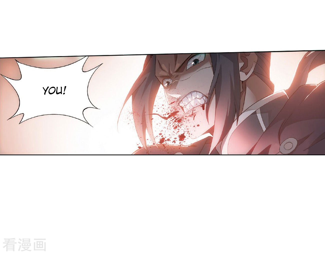 Doupo Cangqiong Chapter 264 page 22 - Chapter 264: Black Submerged Army
