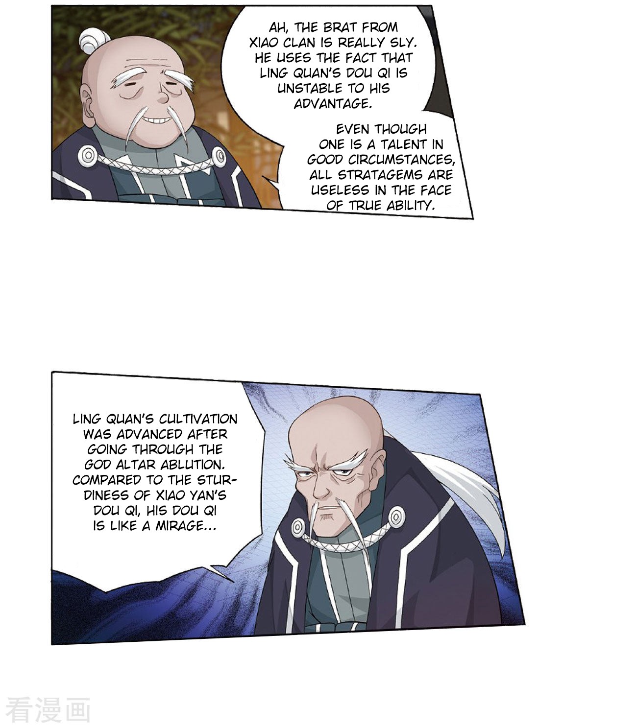 Doupo Cangqiong Chapter 264 page 23 - Chapter 264: Black Submerged Army