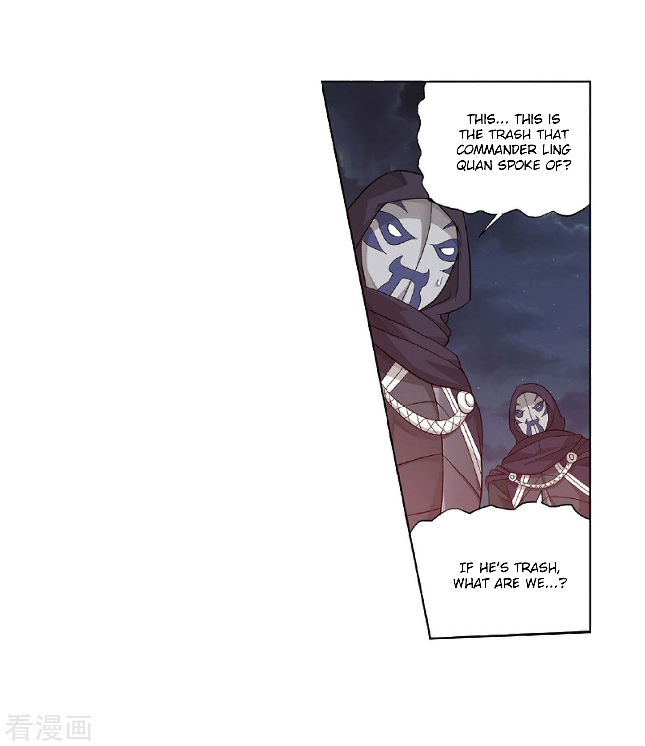 Doupo Cangqiong Chapter 264 page 24 - Chapter 264: Black Submerged Army