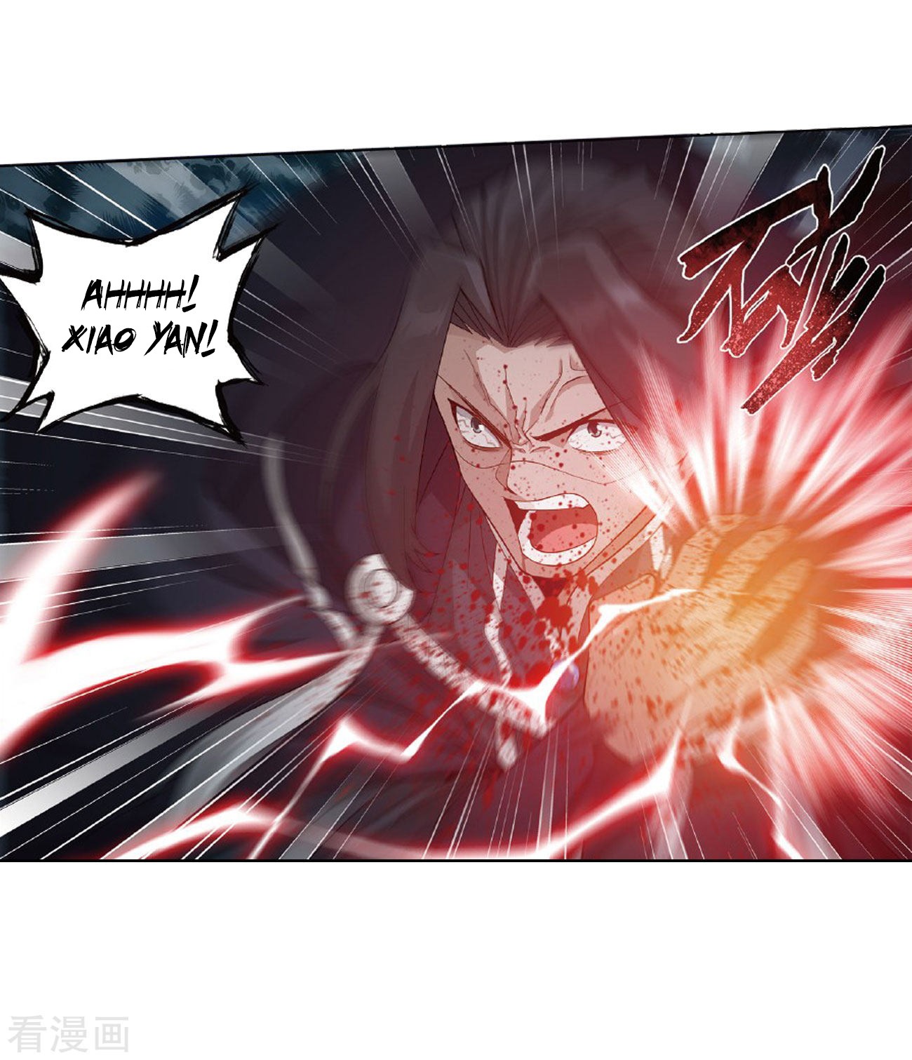 Doupo Cangqiong Chapter 264 page 25 - Chapter 264: Black Submerged Army
