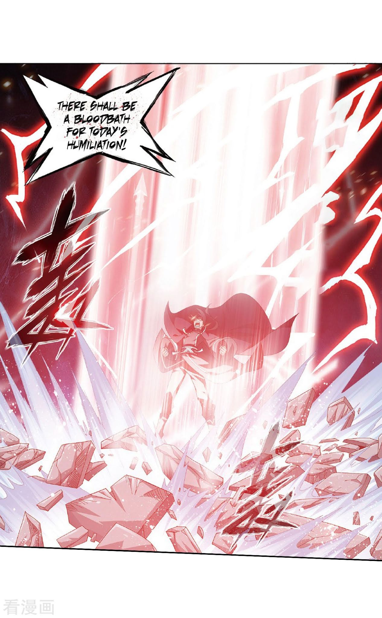 Doupo Cangqiong Chapter 264 page 26 - Chapter 264: Black Submerged Army