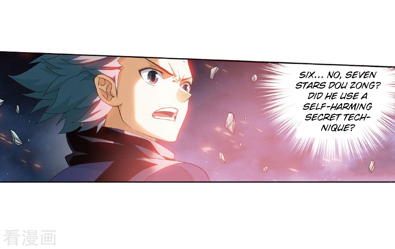 Doupo Cangqiong Chapter 264 page 27 - Chapter 264: Black Submerged Army