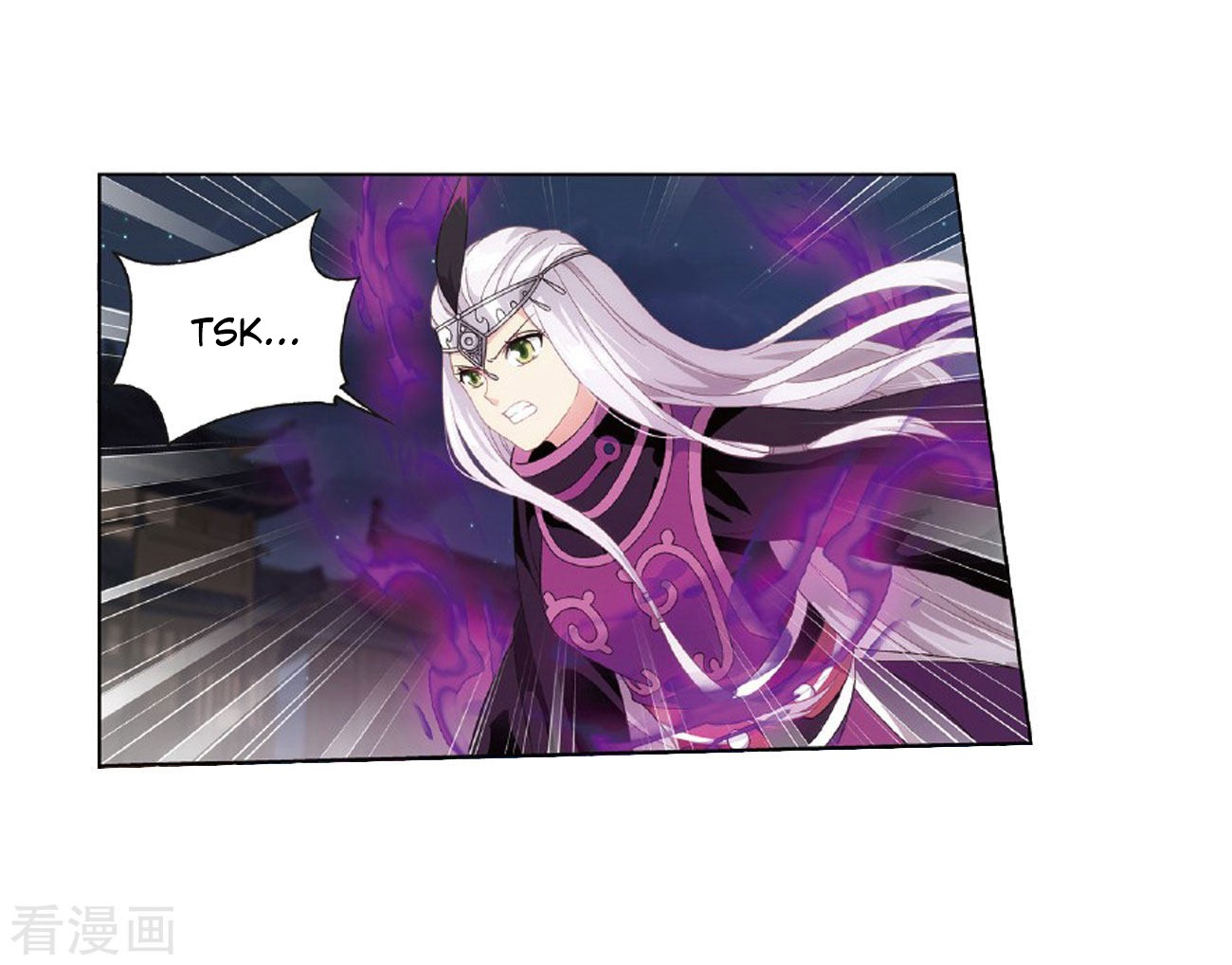 Doupo Cangqiong Chapter 264 page 28 - Chapter 264: Black Submerged Army